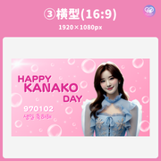 [Edited by Smartphone Canva] Design template (N0.0119)