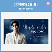 [Edited by Smartphone Canva] Design template (N0.0118)