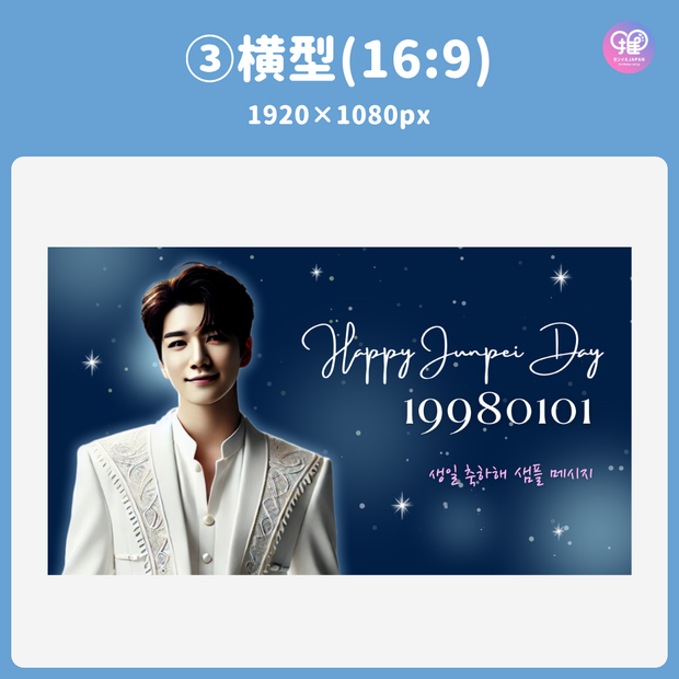[Edited by Smartphone Canva] Design template (N0.0118)