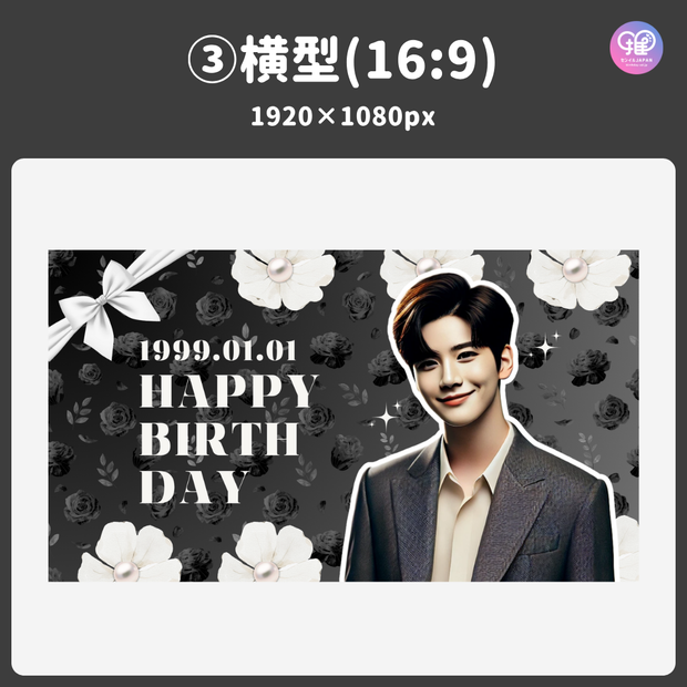 [Edited by Smartphone Canva] Design template (N0.0105)