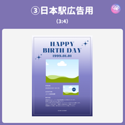 [스마트 폰 캔버에 의해 편집] 디자인 템플릿 (N0.0123)