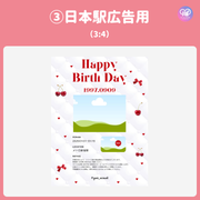 [스마트 폰 캔버에 의해 편집] 디자인 템플릿 (N0.0127)