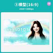 [Edited by Smartphone Canva] Design template (N0.0104)
