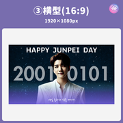 [แก้ไขโดยสมาร์ทโฟน Canva] เทมเพลตการออกแบบ (N0.0108)