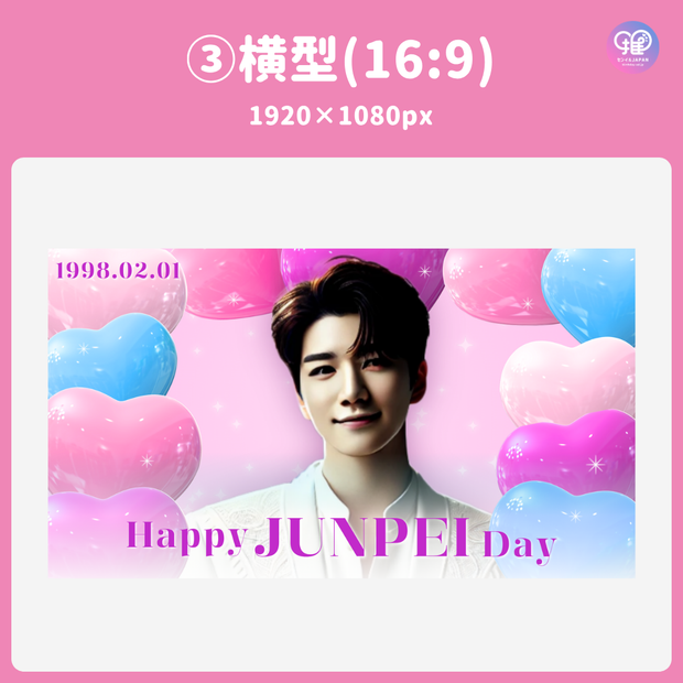 [Edited by Smartphone Canva] Design template (N0.0115)