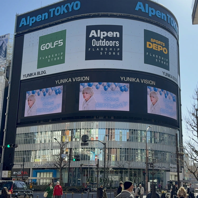 【OCTPATH 小堀柊】新宿ユニカビジョン 推し広告事例（2025/02）