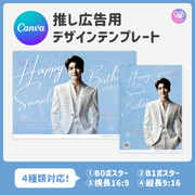 [스마트 폰 캔버에 의해 편집] 디자인 템플릿 (N0.0321)