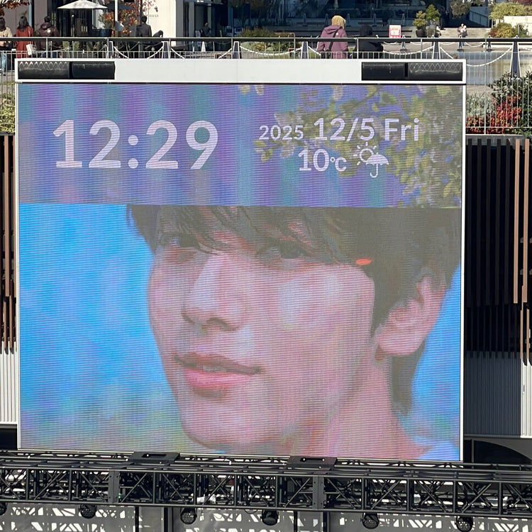 名古屋Hisaya Central Vision 應援廣告案例（2025/12）
