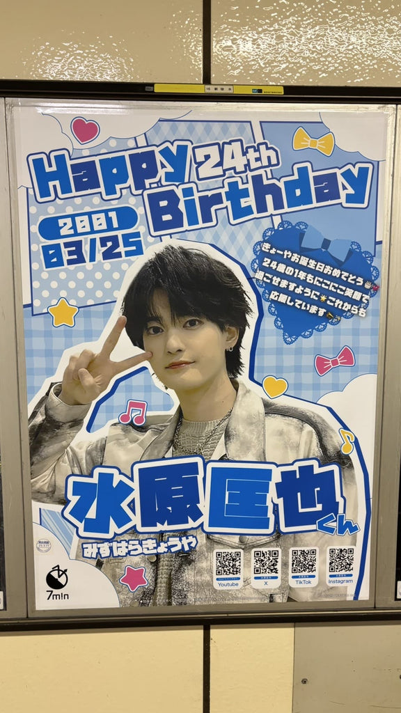 55487954570785641912KIBwXX_1_1