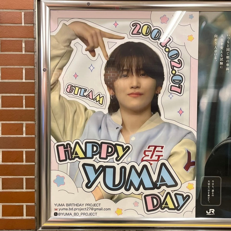 【&TEAM YUMA】JR横滨站B1海报广告 應援廣告案例（2024/02）