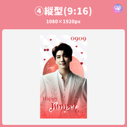 [Edited by Smartphone Canva] Design template (N0.0112)