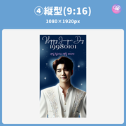 [Edited by Smartphone Canva] Design template (N0.0118)