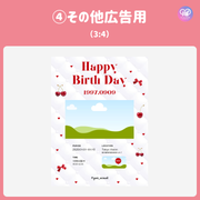 [스마트 폰 캔버에 의해 편집] 디자인 템플릿 (N0.0127)