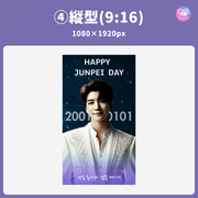[แก้ไขโดยสมาร์ทโฟน Canva] เทมเพลตการออกแบบ (N0.0108)