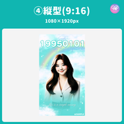 [Edited by Smartphone Canva] Design template (N0.0104)