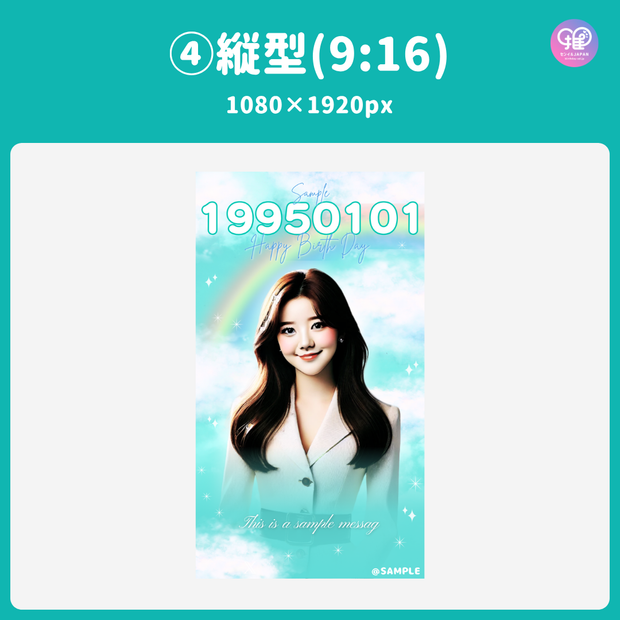[Edited by Smartphone Canva] Design template (N0.0104)