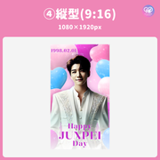 [Edited by Smartphone Canva] Design template (N0.0115)