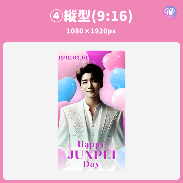 [Edited by Smartphone Canva] Design template (N0.0115)