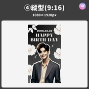 [Edited by Smartphone Canva] Design template (N0.0105)