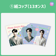 [스마트 폰 캔버에 의해 편집] 디자인 템플릿 (N0.0224)