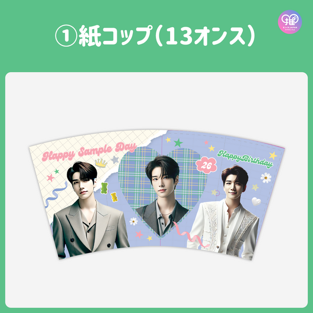 [스마트 폰 캔버에 의해 편집] 디자인 템플릿 (N0.0224)