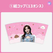 [แก้ไขโดยสมาร์ทโฟน Canva] เทมเพลตการออกแบบ (N0.0208)