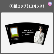 [스마트 폰 캔버에 의해 편집] 디자인 템플릿 (N0.0222)