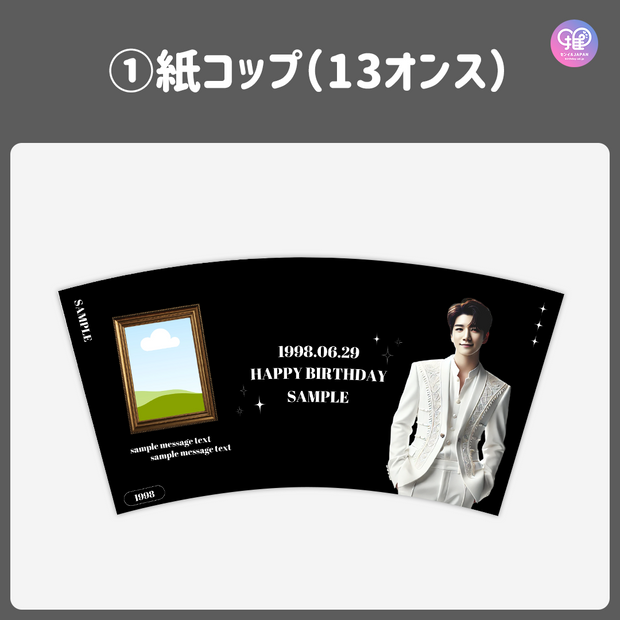 [스마트 폰 캔버에 의해 편집] 디자인 템플릿 (N0.0222)