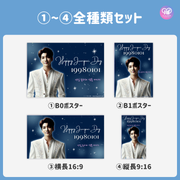 [Edited by Smartphone Canva] Design template (N0.0118)