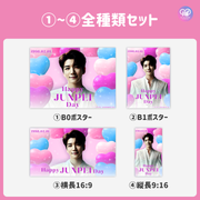 [Edited by Smartphone Canva] Design template (N0.0115)