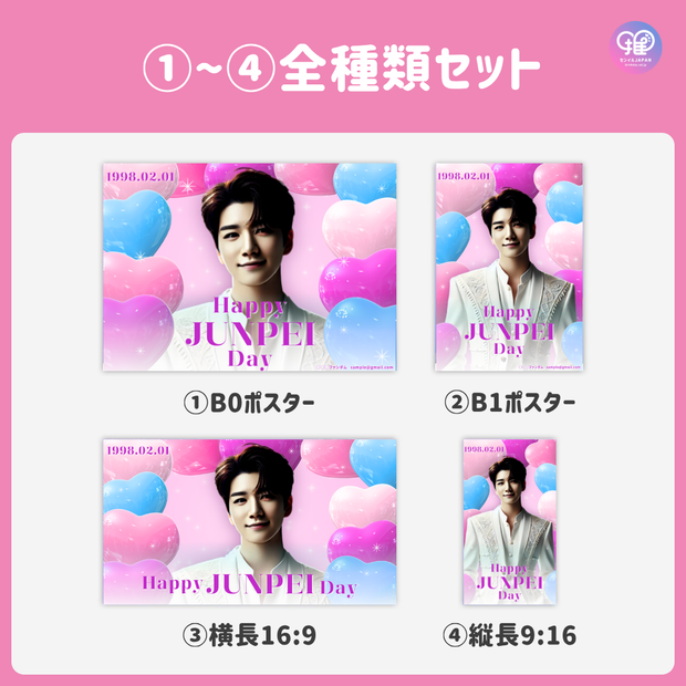 [Edited by Smartphone Canva] Design template (N0.0115)
