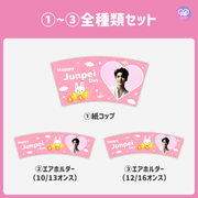 [Edited by Smartphone Canva] Design Template (N0.0102)