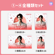 [Edited by Smartphone Canva] Design template (N0.0112)