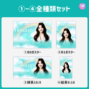 [Edited by Smartphone Canva] Design template (N0.0104)