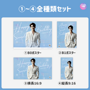 [스마트 폰 캔버에 의해 편집] 디자인 템플릿 (N0.0321)