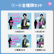 [스마트 폰 캔버에 의해 편집] 디자인 템플릿 (N0.0304)