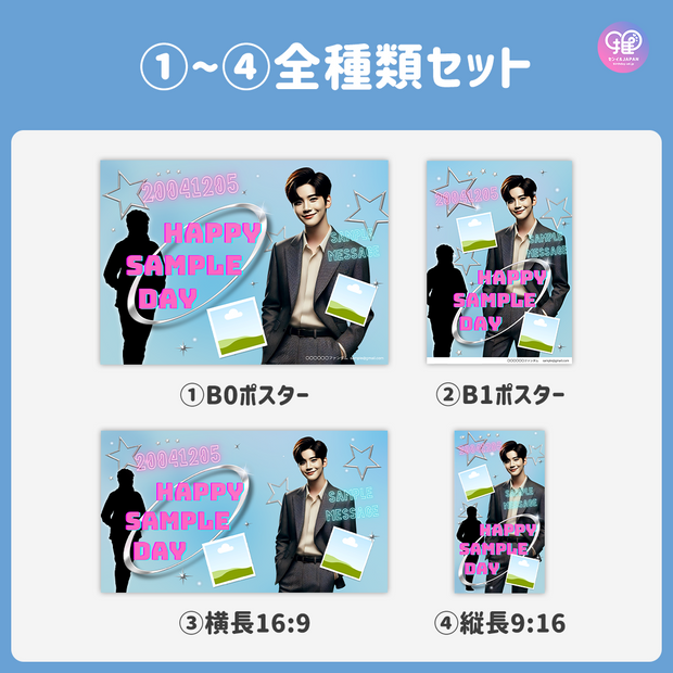 [스마트 폰 캔버에 의해 편집] 디자인 템플릿 (N0.0304)