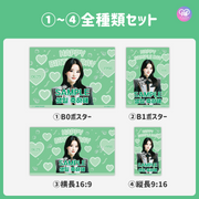 [스마트 폰 캔버에 의해 편집] 디자인 템플릿 (N0.0209)