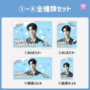 [스마트 폰 캔버에 의해 편집] 디자인 템플릿 (N0.0216)