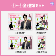 [스마트 폰 캔버에 의해 편집] 디자인 템플릿 (N0.0324)