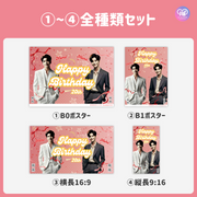 [스마트 폰 캔버에 의해 편집] 디자인 템플릿 (N0.0320)