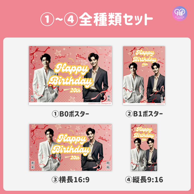 [스마트 폰 캔버에 의해 편집] 디자인 템플릿 (N0.0320)