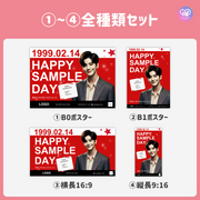 [스마트 폰 캔버에 의해 편집] 디자인 템플릿 (N0.0314)