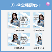 [스마트 폰 캔버에 의해 편집] 디자인 템플릿 (N0.0322)