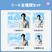 [스마트 폰 캔버에 의해 편집] 디자인 템플릿 (N0.0305)
