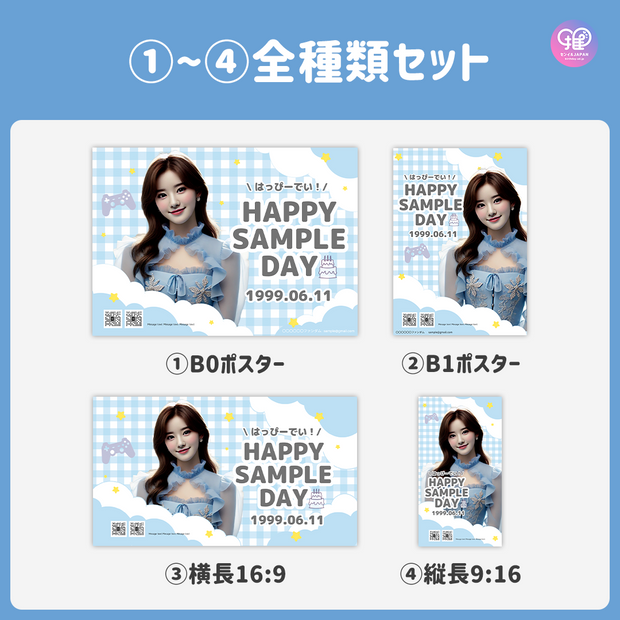 [스마트 폰 캔버에 의해 편집] 디자인 템플릿 (N0.0316)