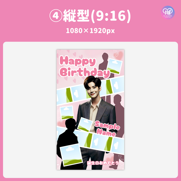 [스마트 폰 캔버에 의해 편집] 디자인 템플릿 (N0.0324)