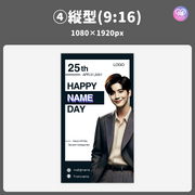 [스마트 폰 캔버에 의해 편집] 디자인 템플릿 (N0.0303)