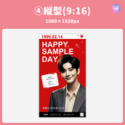 [스마트 폰 캔버에 의해 편집] 디자인 템플릿 (N0.0314)