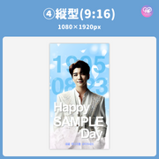 [스마트 폰 캔버에 의해 편집] 디자인 템플릿 (N0.0305)